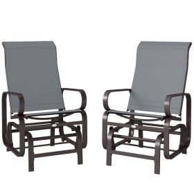 Gliding Lounger Chair Set of 2, Single Rockers with Lightweight Metal & Mesh Construction, Gray (Option: Brown and Gray-740x340x560 mm)