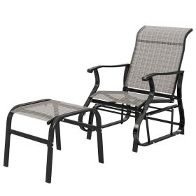 Outdoor Glider with Ottoman, Patio Glider Chair Set with High Back, Wide Seat for Porch, Garden, Backyard, Gray (Option: Gray-735x645x300 mm)